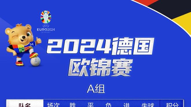 不在状态！班凯罗半场14投仅3中拿到6分5板4失误 正负值-9最低